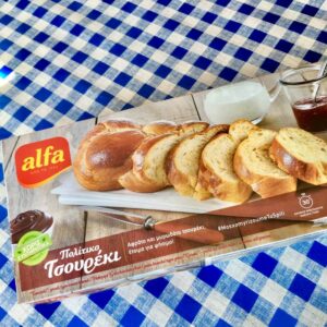 “alfa” Αθ. Κουκουτάρης | Νέο Πολίτικο τσουρέκι