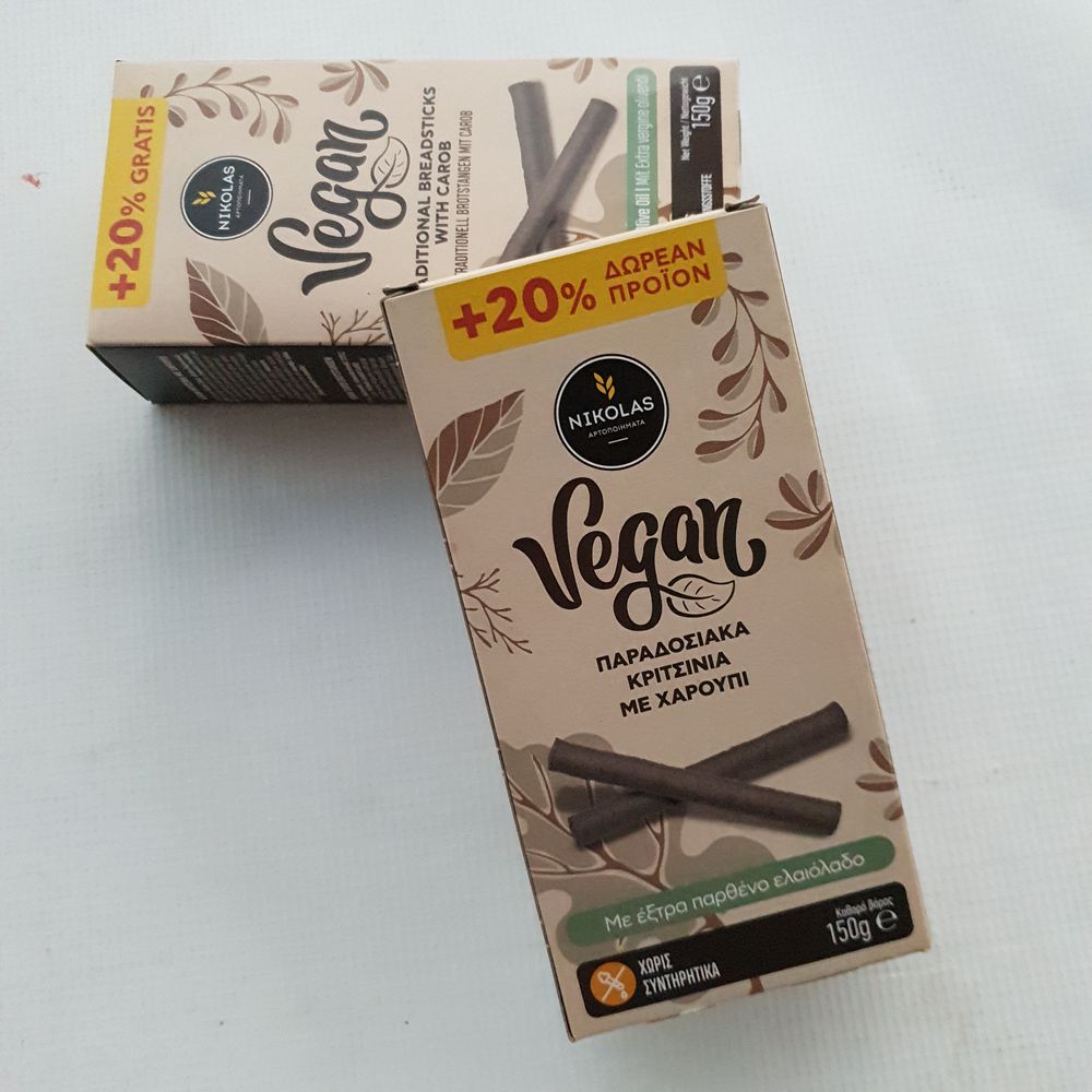 Κριτσίνια Nikolas | Νέα Vegan σειρά 150g