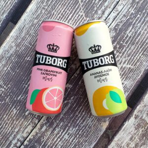 Tuborg Mixer | Νέα σειρά με 2 κωδικούς