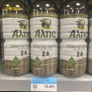 Ελαιόλαδο | Ξεπέρασε το φράγμα των 15€ το λίτρο
