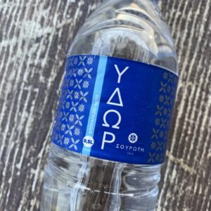 Σουρωτή | Αλλαγή εμφάνισης για το νερό ΥΔΩΡ 2 Σουρωτή | Αλλαγή εμφάνισης για το νερό ΥΔΩΡ