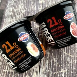ΚΡΙ ΚΡΙ | Νέα επιδόρπια Super Spoon High Protein 21g 3 ΚΡΙ ΚΡΙ | Νέα επιδόρπια Super Spoon High Protein 21g