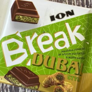 ION | Νέα Break Dubai Style 100g 3 ION | Νέα Break Dubai Style 100g