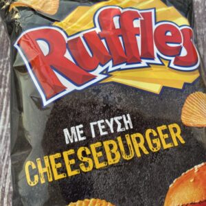 PEPSICO – Ruffles | Η νέα απόλαυση έχει γεύση… Cheeseburger!