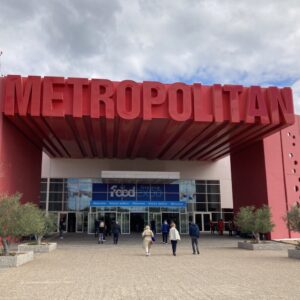 Forum – FoodExpo 2025 | Η μεγαλύτερη έκθεση τροφίμων και ποτών άνοιξε!