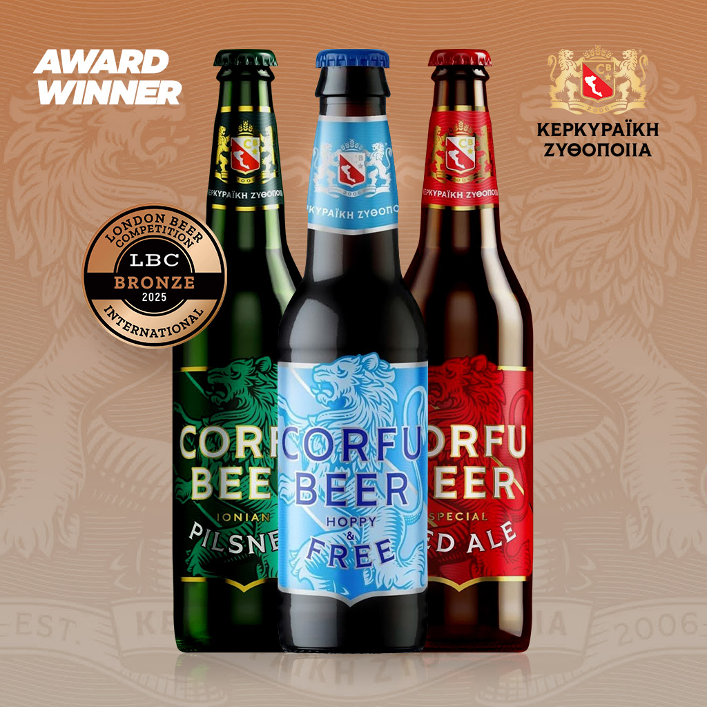 Corfu Beer | Σημαντική βράβευση στον διεθνή διαγωνισμό London Beer Competition 2025