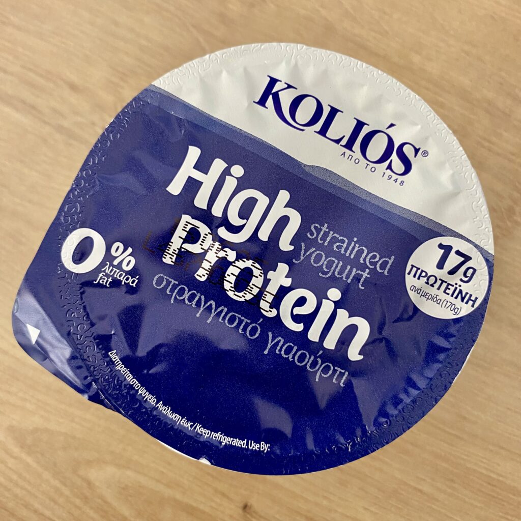 ΚΟΛΙΟΣ - High Protein 180g | Το πρώτο ελληνικό τυρί με υψηλή περιεκτικότητα σε πρωτεΐνης 2 IMG 7379 - Greek Market News