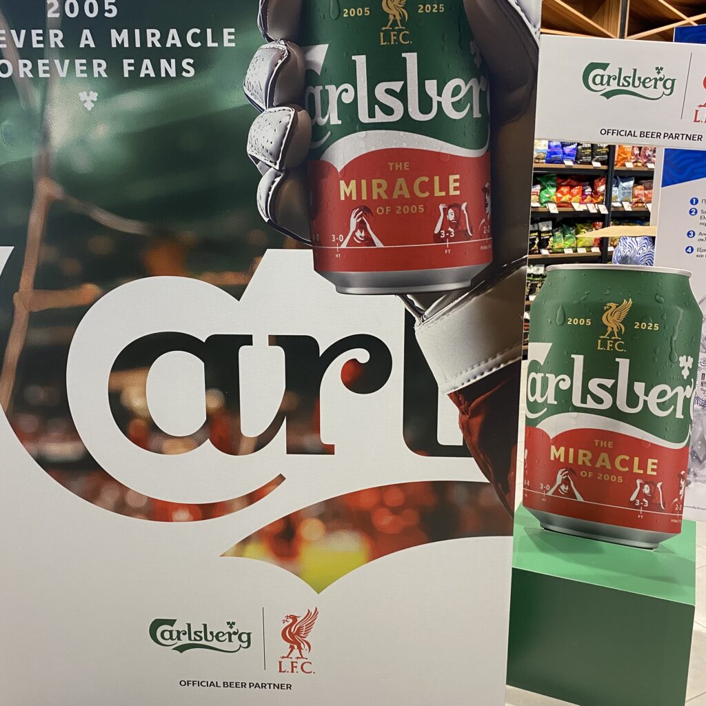Ολυμπιακή Ζυθοποιία - Carlsberg | Λανσάρει την επετειακή μπύρα “Miracle of 2005” 2 IMG 7829 - Greek Market News
