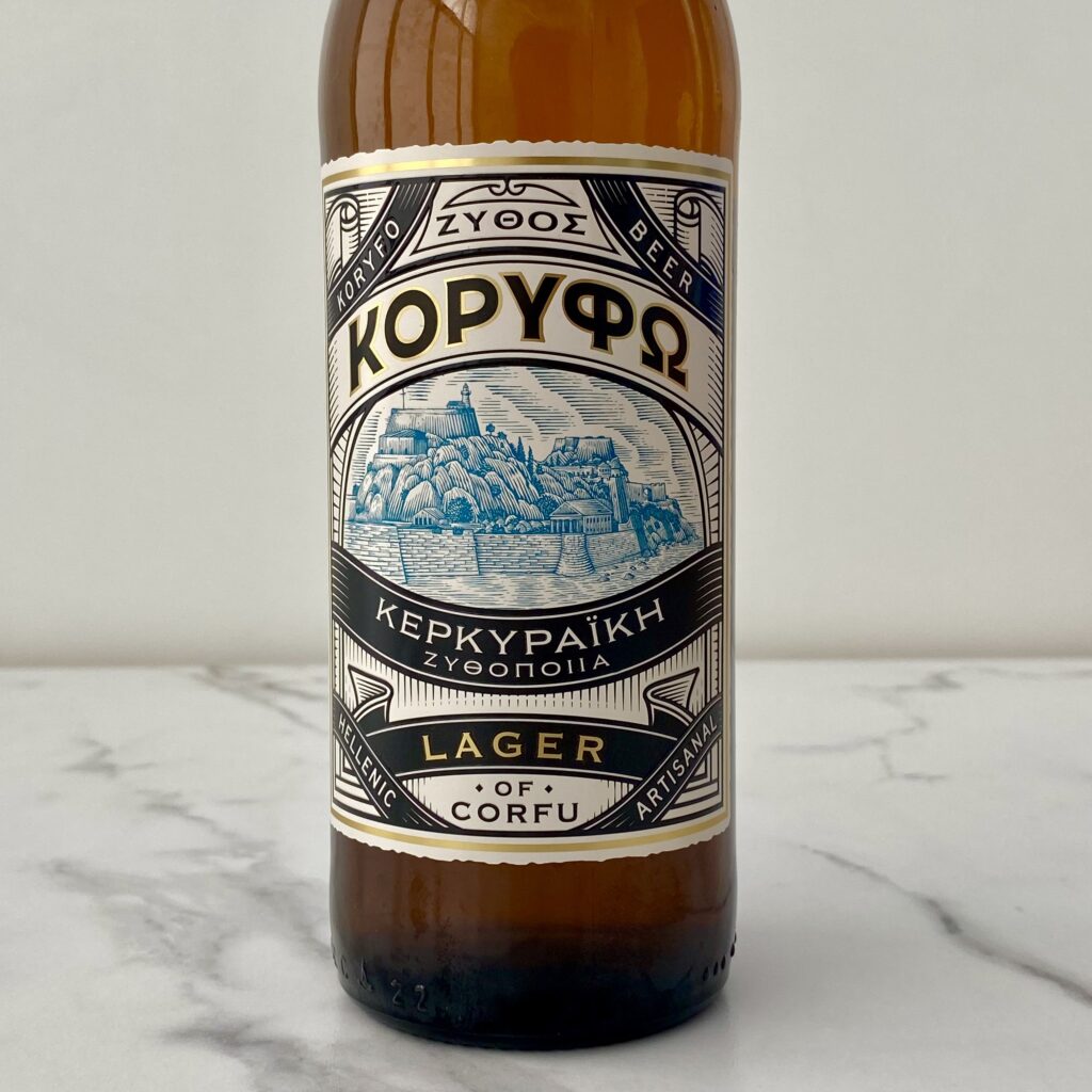 Corfu Beer | Η Κερκυραϊκή Ζυθοποιία παρουσιάζει τη νέα της μπύρα "ΚΟΡΥΦΩ" 500ml 2 IMG 7942 - Greek Market News
