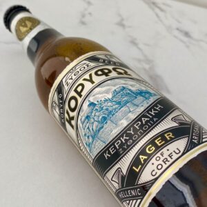 Corfu Beer | Η Κερκυραϊκή Ζυθοποιία παρουσιάζει τη νέα της μπύρα “ΚΟΡΥΦΩ” 500ml