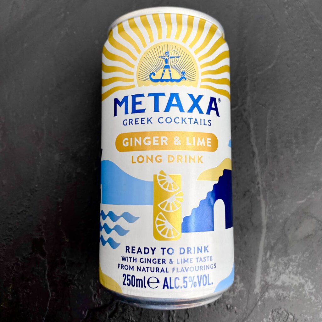 Optimal Supply Chain - METAXA | Nέα RTD Cocktails από τη METAXA 2 IMG 7992 - Greek Market News