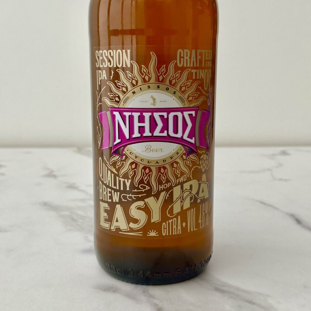 ΝΗΣΟΣ - Easy IPA 330ml | Νέα Session IPA με κυκλαδίτικη ψυχή 2 IMG 8100 - Greek Market News