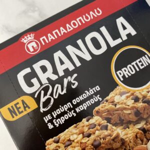 ΠΑΠΑΔΟΠΟΥΛΟΥ | Νέα Granola PROTEIN 5X42g
