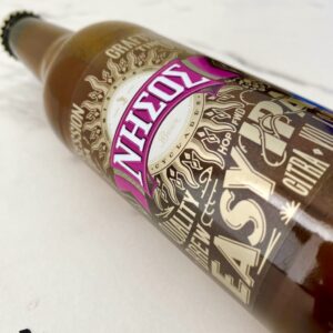 ΝΗΣΟΣ - Easy IPA 330ml | Νέα Session IPA με κυκλαδίτικη ψυχή 3 ΝΗΣΟΣ – Easy IPA 330ml | Νέα Session IPA με κυκλαδίτικη ψυχή