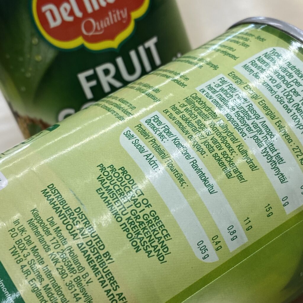 Del Monte Foods | Πτώχευση για τον κολοσσό των κονσερβών. Ποιες είναι οι επιπτώσεις στην αγορά 2 IMG 8269 - Greek Market News