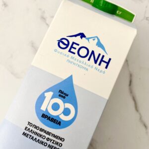 ΘΕΟΝΗ | Φέρνει την peper pack οικογενειακή συσκευασία 2 λίτρων.