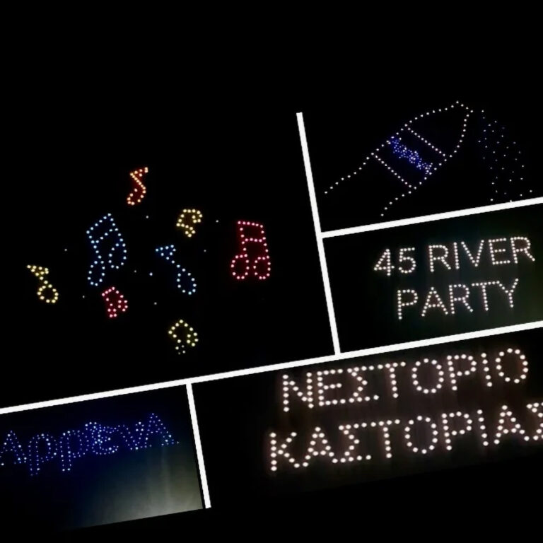 GreekMarketNews - ΑρρένΑ | Εντυπωσιακή παρουσία στο River party