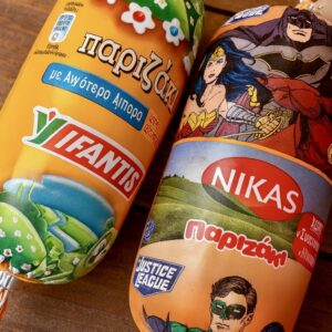 ΥΦΑΝΤΗΣ - ΝΙΚΑΣ. Νέα σελίδα στην αγορά αλλαντικών 1 ΥΦΑΝΤΗΣ – ΝΙΚΑΣ. Νέα σελίδα στην αγορά αλλαντικών