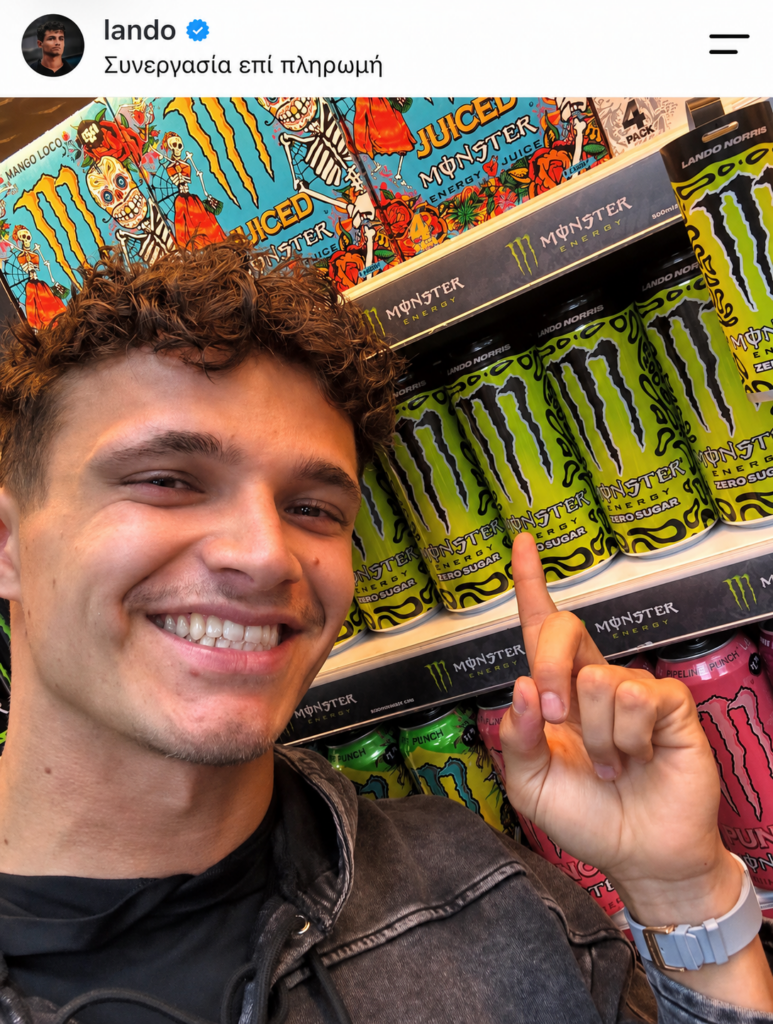 Lando Norris και Monster 