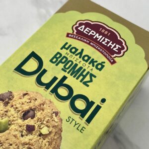Μπισκοτοποιία Δερμίσης | Dubai style soft cookies 90g
