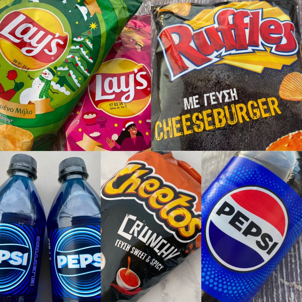 PepsiCo | Corporate rebranding για την αμερικάνικη πολυεθνική 1 233CE2BB 4EDE 47AF B8FF 96F64F6BBED2 - Greek Market News