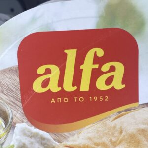 “alfa” Αθ. Κουκουτάρης | Επέκταση στον Καναδά με όχημα την Trio Bakery 4 “alfa” Αθ. Κουκουτάρης | Επέκταση στον Καναδά με όχημα την Trio Bakery