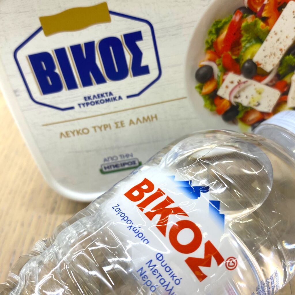 Greek Market News 61 IMG 0451 1 - Greek Market News