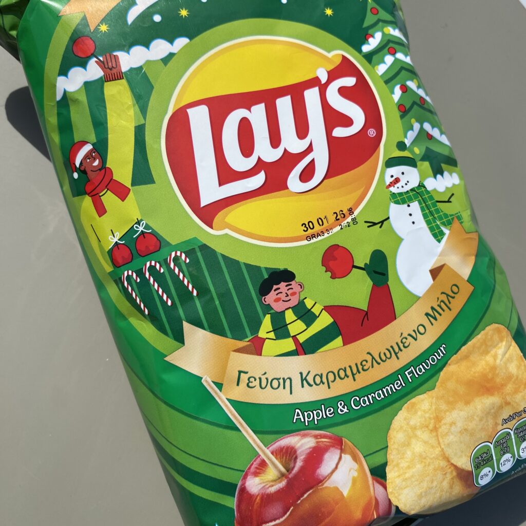 PepsiCo Hellas - Lays | 2 νέα γιορταστικά πατατάκια "limited edition" 2 IMG 0582 - Greek Market News