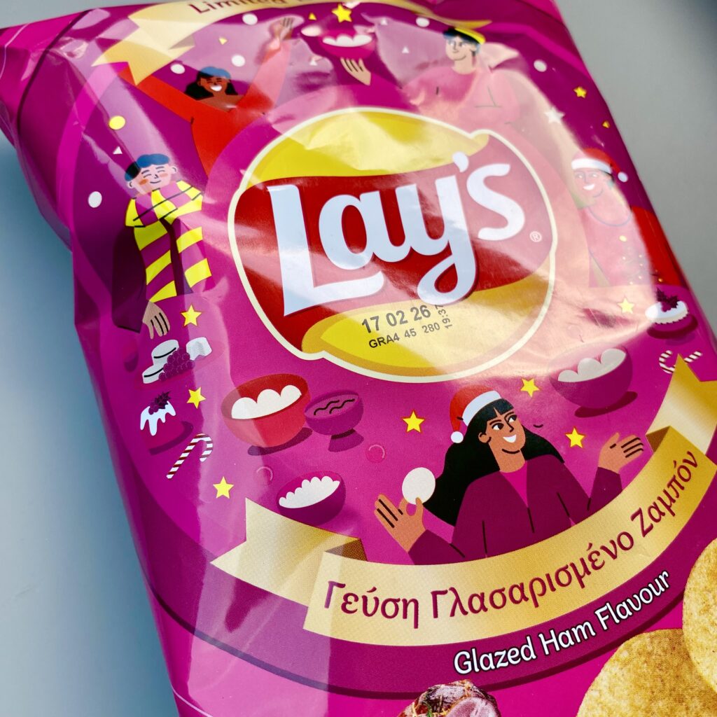 PepsiCo Hellas - Lays | 2 νέα γιορταστικά πατατάκια "limited edition" 1 IMG 0587 - Greek Market News
