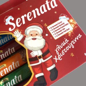 ΤΟΤΤΗΣ – Bingo | Νέο «Χριστουγεννιάτικο pack» με Serenata