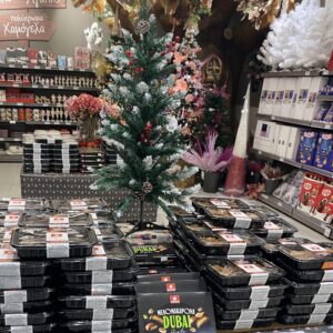 Χριστούγεννα 2025 | Νωρίτερα φέτος ο στολισμός στα καταστήματα. Τι κρύβεται πίσω από αυτό; 6 Χριστούγεννα 2025 | Νωρίτερα φέτος ο στολισμός στα καταστήματα. Τι κρύβεται πίσω από αυτό;