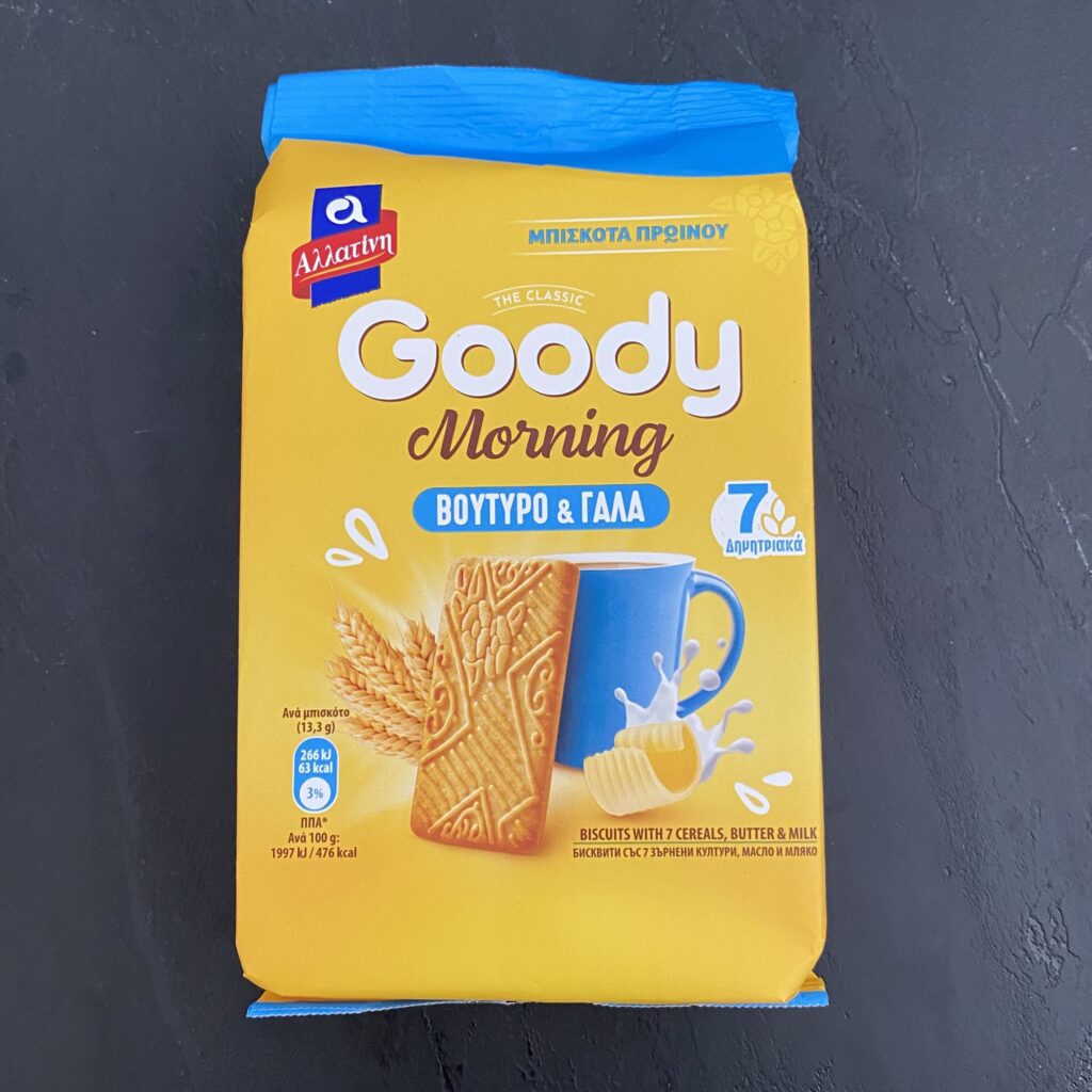 Elbisco – Αλλατίνη | Με τη νέα σειρά «Goody Morning» μπαίνει στην κατηγορία του πρωινού μπισκότου. 1 IMG 0869 - Greek Market News