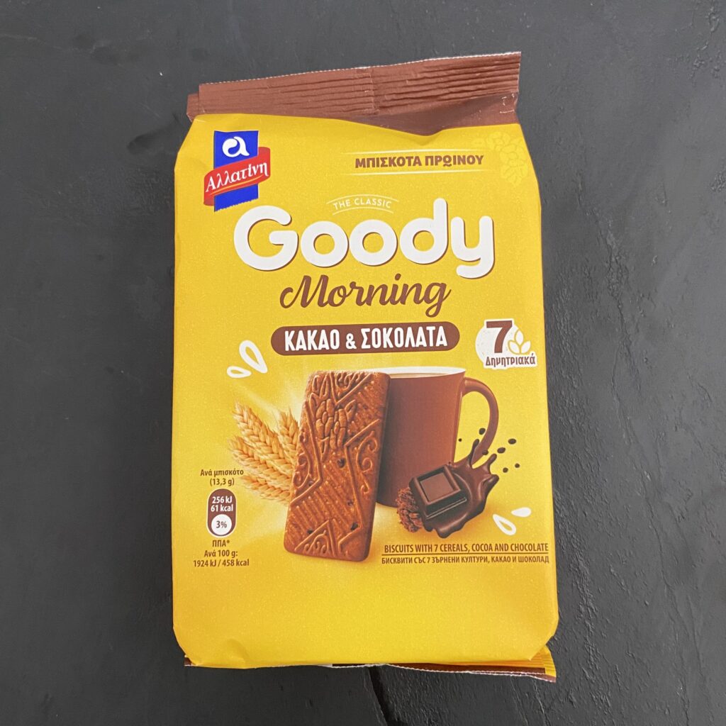 IMG 0871 - Greek Market News