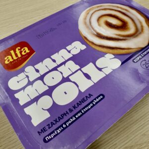 "alfa" Αθ. Κουκουτάρης | Νέα Cinnamon Rolls με ζάχαρη, κανέλα και γλάσο 570g 2 “alfa” Αθ. Κουκουτάρης | Νέα Cinnamon Rolls με ζάχαρη, κανέλα και γλάσο 570g