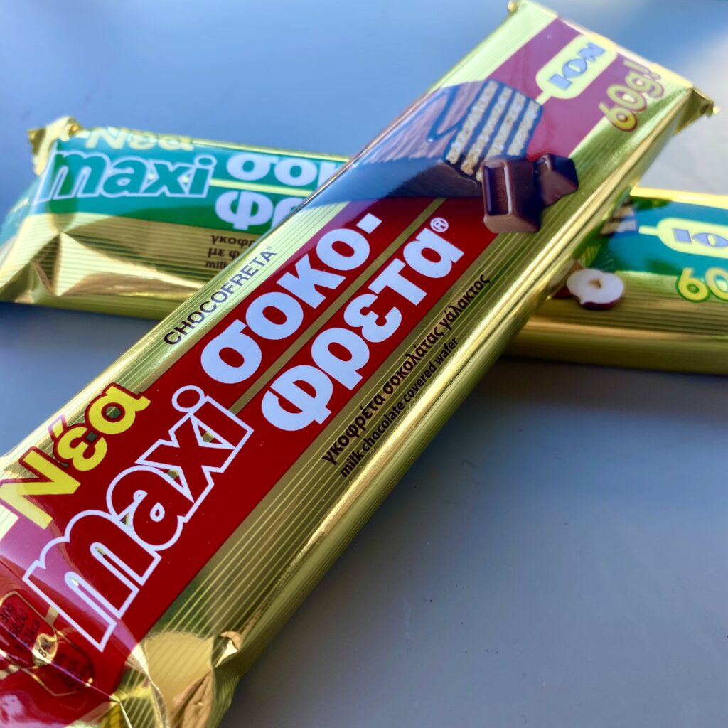 IMG 1156 - Greek Market News