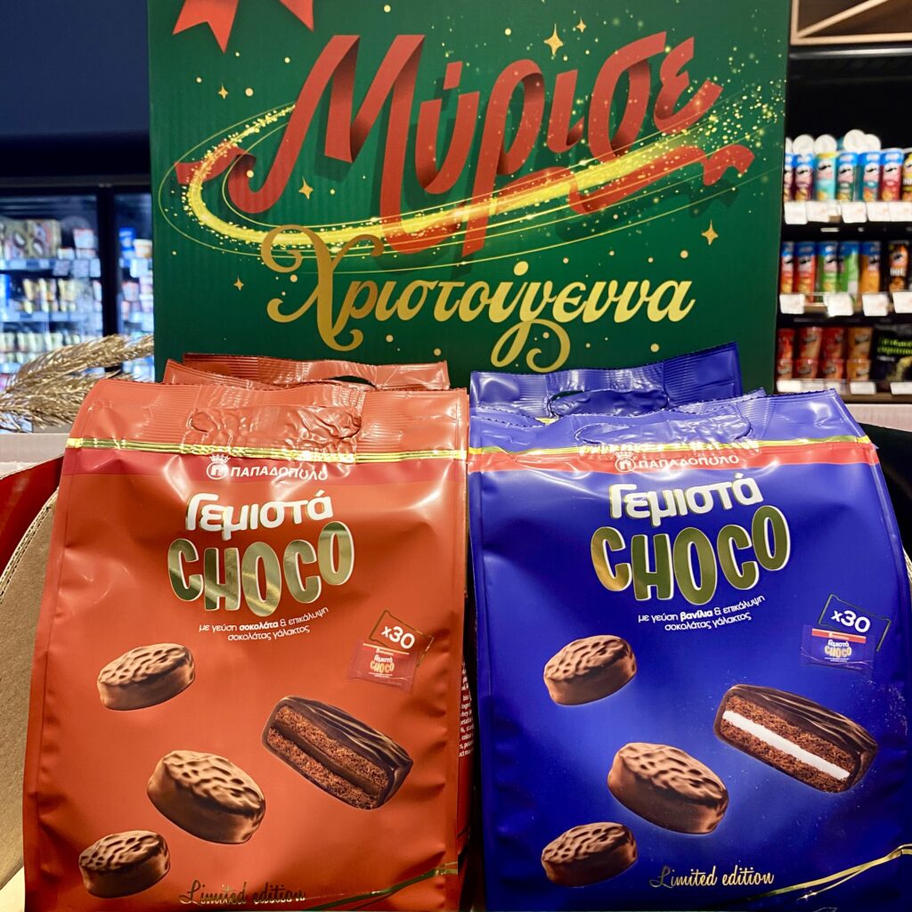 IMG 1186 - Greek Market News