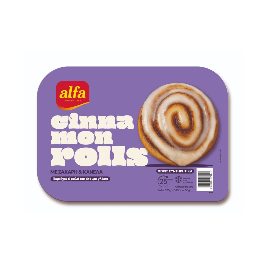 "alfa" Αθ. Κουκουτάρης | Νέα Cinnamon Rolls με ζάχαρη, κανέλα και γλάσο 570g 1 alfa rolls - Greek Market News