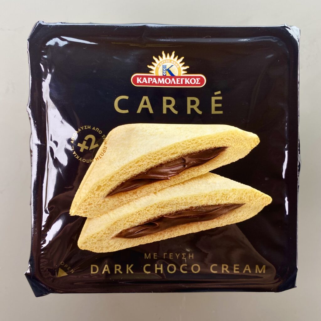 IMG 0729 - Greek Market News