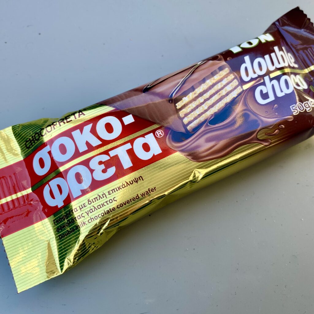 IMG 1150 - Greek Market News