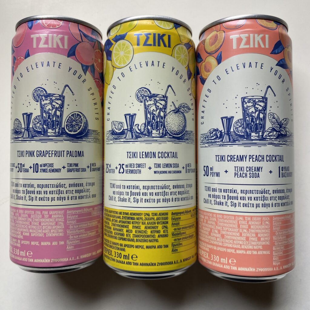 IMG 1342 - Greek Market News