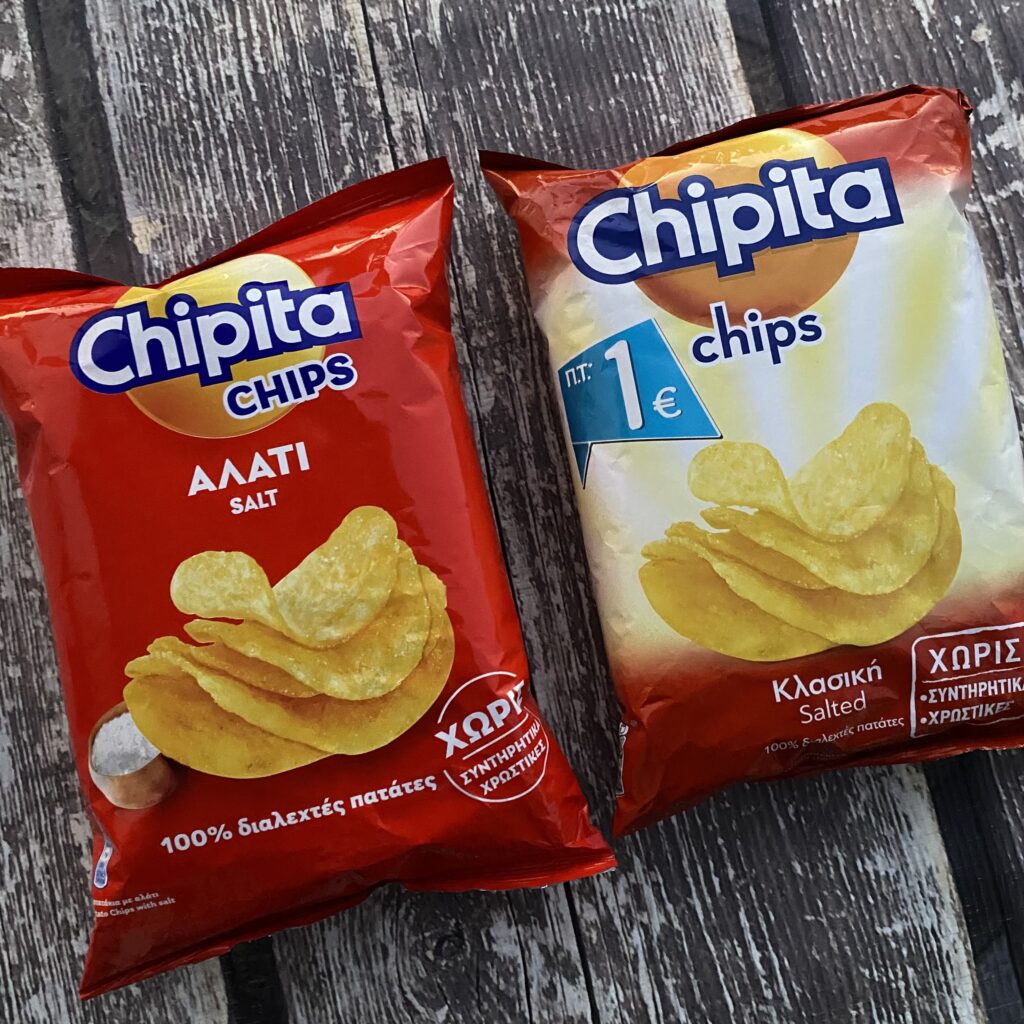 IMG 1394 - Greek Market News