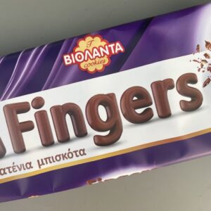ΒΙΟΛΑΝΤΑ - «Fingers» | Νέα στικ μπισκοτάκια με σοκολάτα γάλακτος 120g 3 ΒΙΟΛΑΝΤΑ – «Fingers» | Νέα στικ μπισκοτάκια με σοκολάτα γάλακτος 120g
