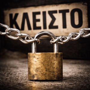 Τα «λουκέτα» που σημάδεψαν το 2025 1 Τα «λουκέτα» που σημάδεψαν το 2025