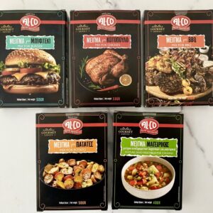 AL-CO | Νέα GOURMET σειρά μειγμάτων για σύγχρονη μαγειρική σε 5 κωδικούς 5 AL-CO | Νέα GOURMET σειρά μειγμάτων για σύγχρονη μαγειρική σε 5 κωδικούς