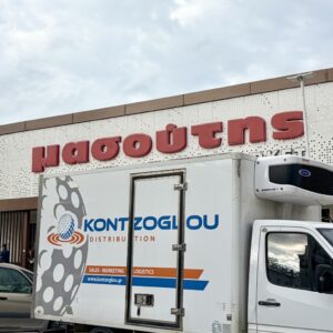 Μασούτης | Νέο deal στον κλάδο των logistics με την Αφοί Κοντζόγλου