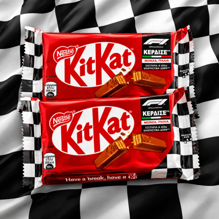 99B6B75A 607C 436C B45B 67CEA1AC4528 - Greek Market News