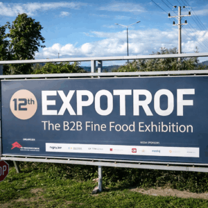 12η ΕΞΠΟΤΡΟΦ | Ολοκληρώθηκε με απόλυτη επιτυχία 1 12η ΕΞΠΟΤΡΟΦ | Ολοκληρώθηκε με απόλυτη επιτυχία