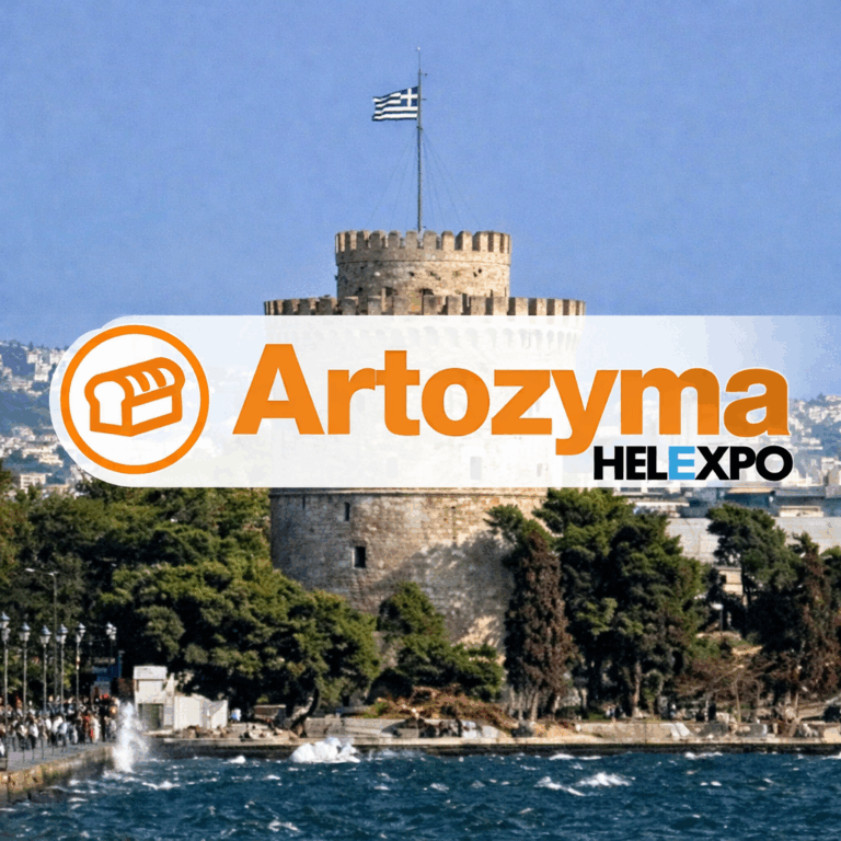 BAB3F8E7 EAB2 46E7 A670 134E74D0309F - Greek Market News