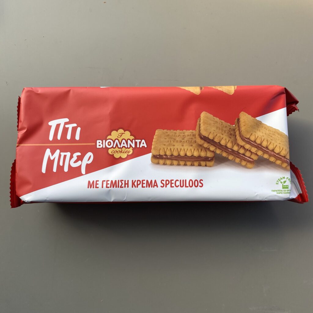 ΒΙΟΛΑΝΤΑ | Πτι-Μπερ γεμιστά με κρέμα Speculoos 215g 1 Η φωτογραφία έχει τα μπισκότα ΠΤΙ ΜΠΕΡ της ΒΙΟΛΑΝΤΑ με κρέμα Speculoos