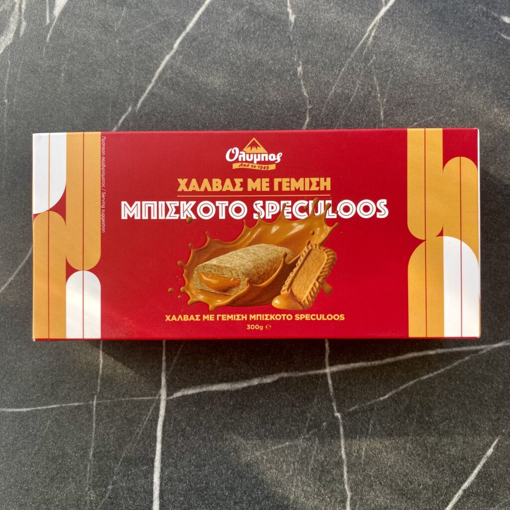 Η φωτογραφία έχει χαλβά Όλυμπος Speculoos